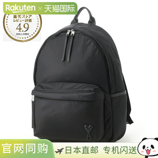 ull728 背包黑色男女尺码 aw0001 001 日本直邮AMI noir MARCEL