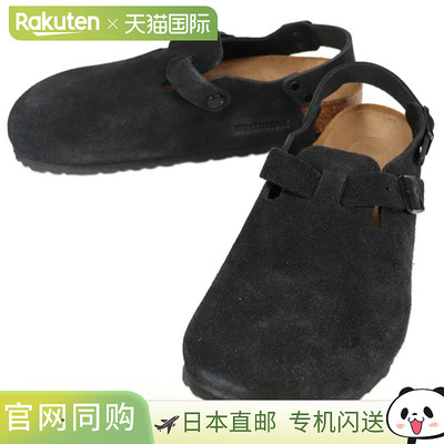日本直邮Birkenstock Tokio II 绒面革凉鞋黑色常规宽度1028337