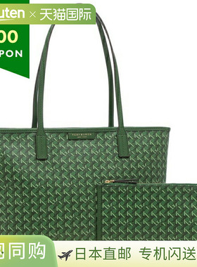 日本直邮Tory Burch Ever Ready 小号托特包绿色女士147748 367A4