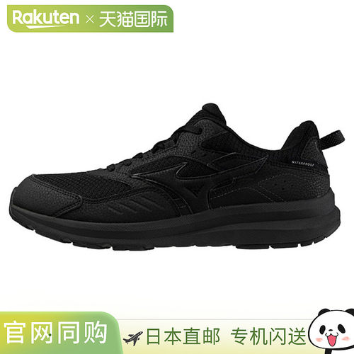 MIZUNO Wave Freeride WP SW 徒步/防水男女款休闲徒步鞋 B1GE240