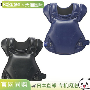 硬式 备 通用 捕手装 附收 SSK 日本直邮棒球捕手保护器