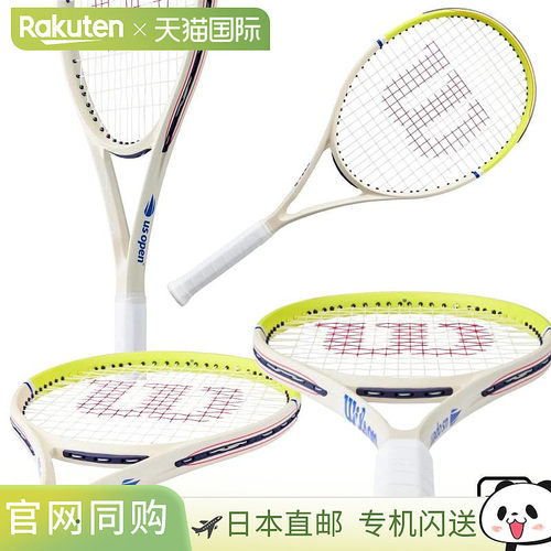 日本直邮Wilson US Open 2026 Clash 100L V3 硬式网球拍仅拍框 W