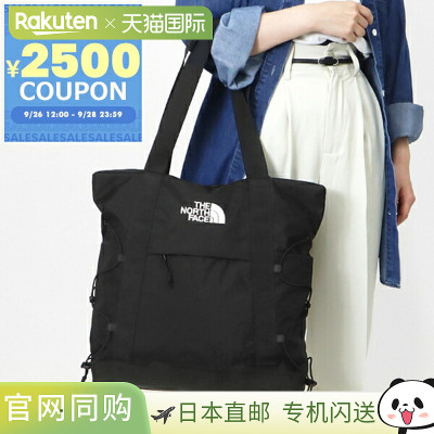 日本直邮THE NORTH FACE 手提包 BOREALIS 2way 背包 黑色 NN2PQ5