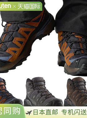 Salomon 男式 X Ultra 360 皮革中帮 Gore-Tex 徒步鞋 Salomon L4