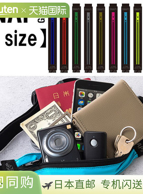 日本直邮Snap Gear SNAP GEAR GLOOP BELT JOURNEY M 号腰包 智能