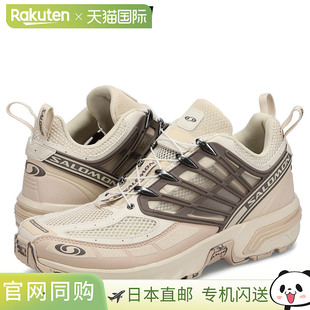 Salomon萨洛蒙 男士运动鞋ACS Pro Desert L47428700