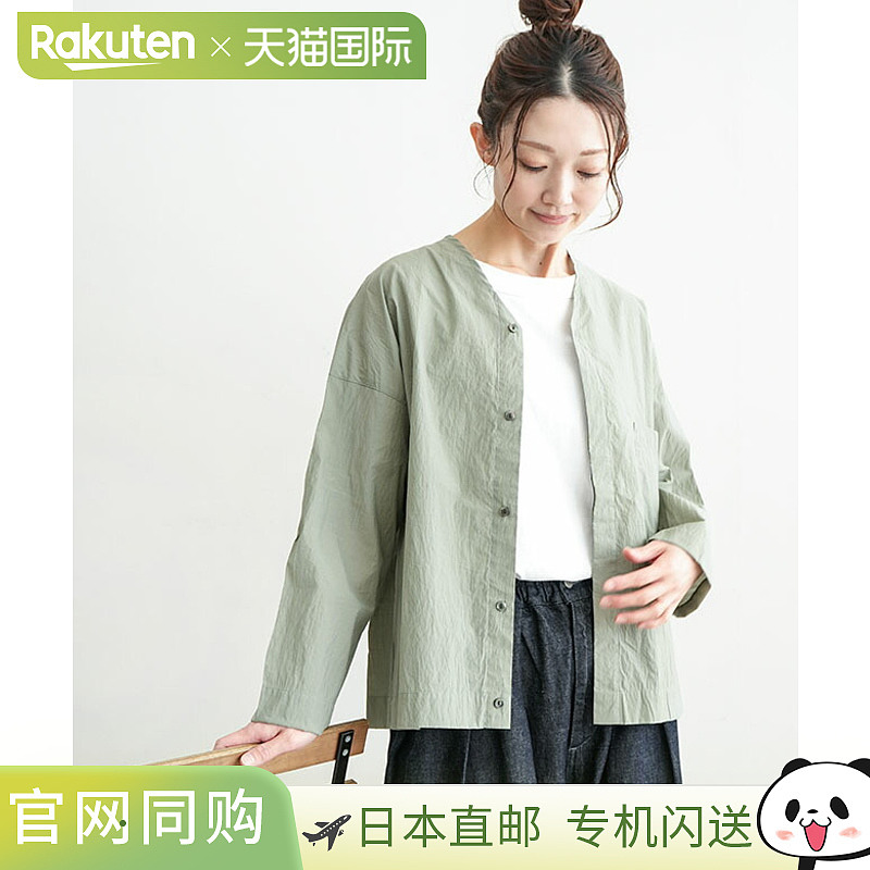 [P81518] prit 透气棉质无领大衬衫上衣开衫衬衫