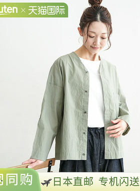 [P81518] prit 透气棉质无领大衬衫上衣开衫衬衫
