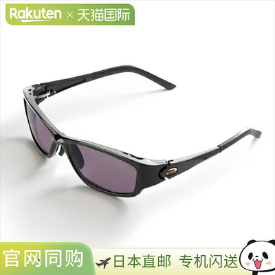 日本直邮Timco Sight Master 偏光眼镜Ultimo Plus 黑色浅玫瑰色S
