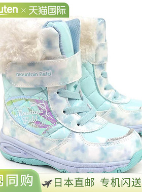 日本直邮MoonStar 儿童防水靴 MF WC063保暖防滑Boa 系带雪地/山/