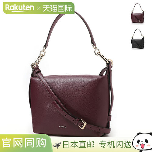日本直邮FURLA 芙拉 TONIE MINI HOBO we00877 a0023 4908s 红色
