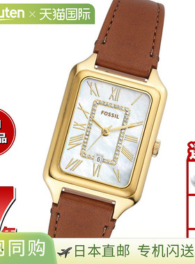 日本直邮FOSSIL 女士手表 RAQUEL 三针日期中号棕色皮革手表 ES53