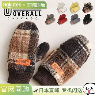日本直邮Universal Overalls 女士抓绒连指手套带智能手机兼容指U