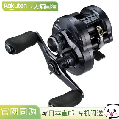 日本直邮Shimano 24 Calcutta Conquest Shallow Edition 30HG 右