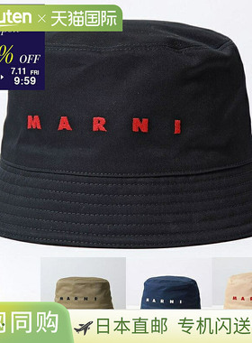MARNI 渔夫帽 CLZC0110S0 UTC311 男士棉质徽标刺绣帽子颜色