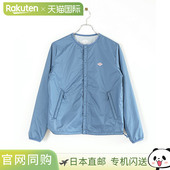 女士保暖无领夹克 DANTON A0632SNT