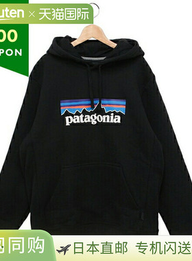 日本直邮Patagonia 连帽衫 P-6 Logo Uprisal 连帽衫 黑色 男士 P