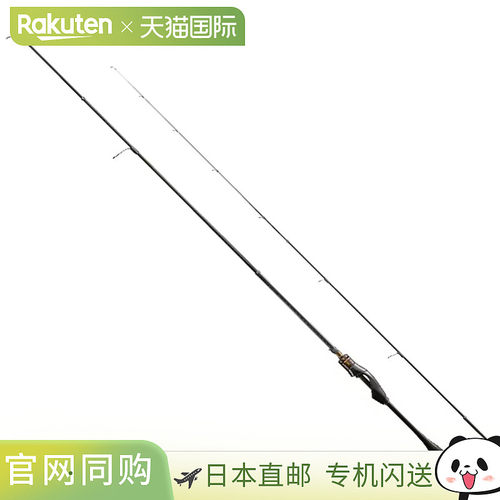 日本直邮Shimano 21 Soare ExTune MB S510SUL+-S 杆