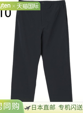 日本直邮Columbia Kendrick Slope 长裤 PG9238 010（黑色）429（