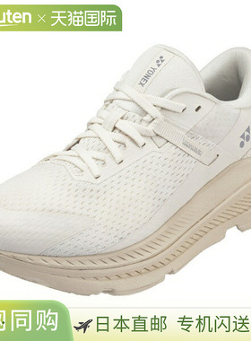 Yonex Carbon Cruise Glider 女款田径/跑步鞋 (SHRGL1L-585)