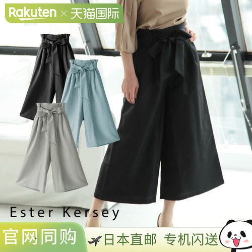 日本直邮Pompadour Ester Kersey Ribbon 裤子 [Ladies Bottom Es