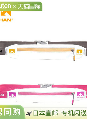 日本直邮Nathan TorchLight 幻影包