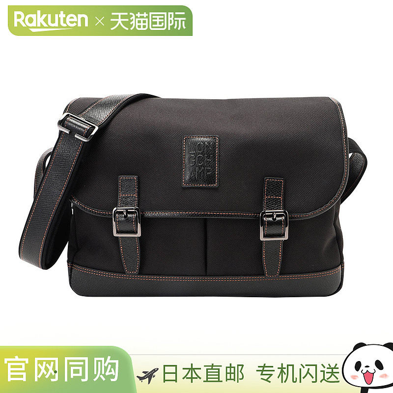 日本直邮珑骧 LONGCHAMP 博克斯福德男士L 号斜挎包 2824 080 001