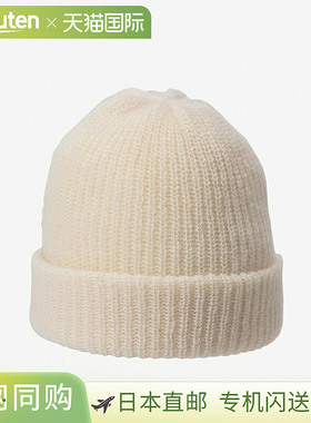 日本直邮Helly Hansen 宽松厚实针织帽 HC92554