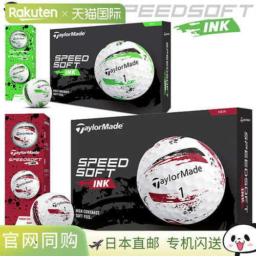 日本直邮TaylorMade Golf SPEED SOFT INK 高尔夫球 1 打（12 个