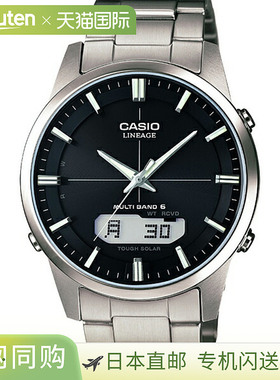 日本直邮LCW-M170TD-1AJF/LINEAGE 卡西欧CASIO品牌