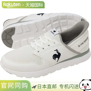 日本直邮Le Coq Sportif 运动鞋La Seine SI 白色/