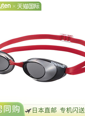 日本直邮SWANS 游泳镜 SR-10N SR10N-DSMK 山本光学 ZS“RS2406”