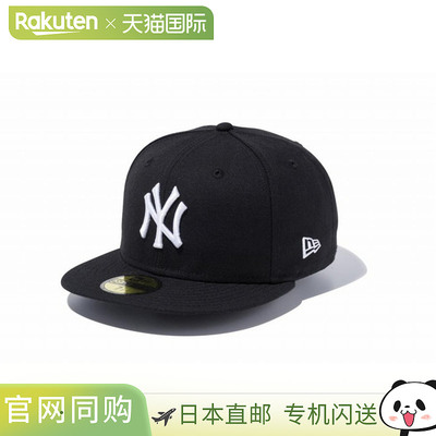 日本直邮New Era 59FIFTY 纽约洋基队 黑色 白色 14525208