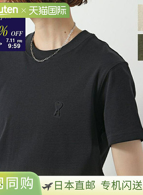 日本直邮Ami Paris T恤 Ami de Coeur T恤 UTS027.726 女款有机棉