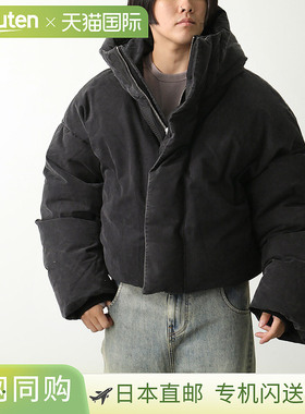 ENTIRE STUDIOS ENTIRE STUDIOS 羽绒服 MML 连帽棉质羽绒服 ES23