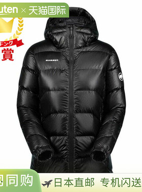 MAMMUT 猛犸象 Gravity IN 连帽夹克亚洲版型女士 1013-02640-000