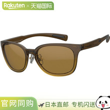 SWANS 太阳镜 PW-0065 PW0065-CBR