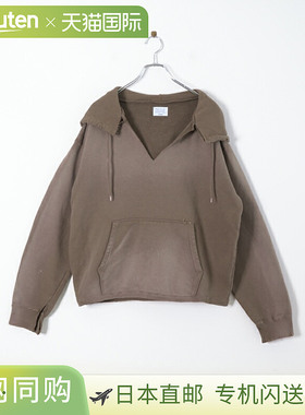 [JY241C04] JOHNBULL 常规重量连帽卫衣