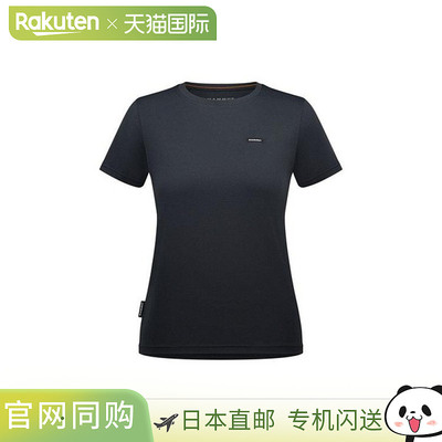 Mammut 猛犸象 Mammut Essential T 恤 AF 女士 1017-05090-00254