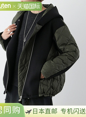 MARECHAL TERRE 女士绗缝羽绒服 (ZMT205CO122B)