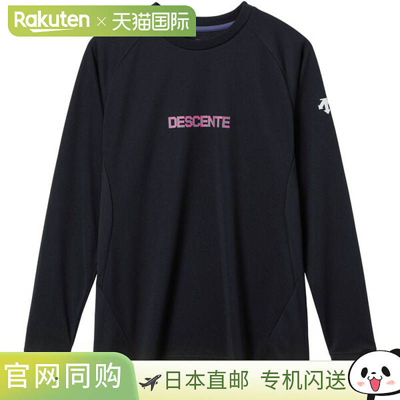 日本直邮DESCENTE 练习衬衫长袖排球男女通用DV5FLT02U-NV