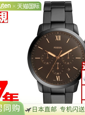 日本直邮FOSSIL 男士 Neutra Chrono 计时手表 FS5525