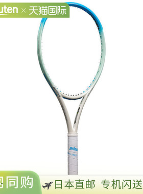 日本直邮Prince 网球拍 BEAST O3 100 BEAST O3 100 硬式网球拍