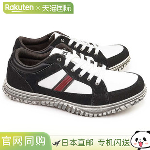 防水 EDM 复古处理 男士 休闲鞋 运动鞋 低帮 日本直邮EDWIN 644