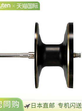 日本直邮Shimano Yumeya 17 Ocea Jigger 2000MAX 线轴 45980