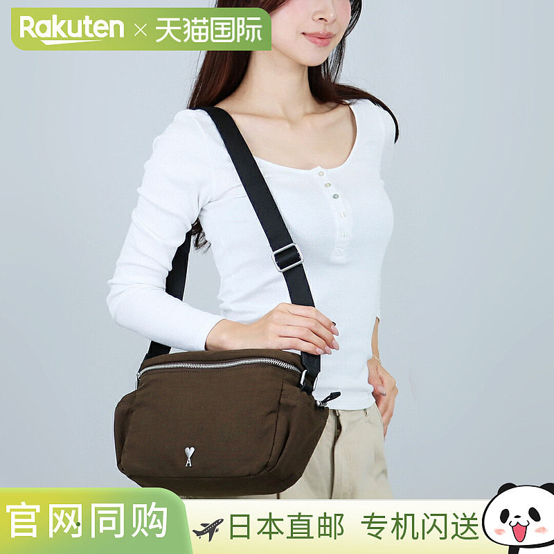 日本直邮AMI PARIS 单肩包 ULL022 AW0074 377 OLIVE NOIRE