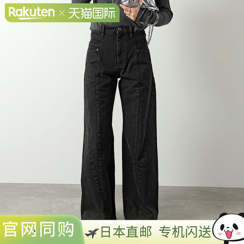 日本直邮MAISON MARGIELA 牛仔裤 S51LA0133 S30743 女士阔腿牛仔