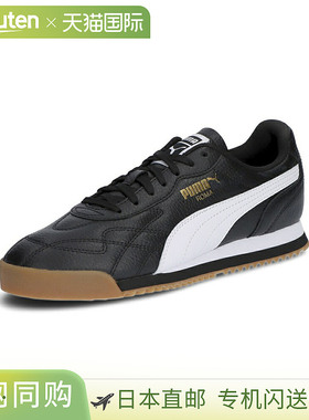 日本直邮PUMA 男子运动鞋 ROMA ANNIVERSARIO 397720 Fithouse