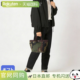 Herve Chapelier 707W 手提包女士船形 M Cordura 尼龙迷彩 707W