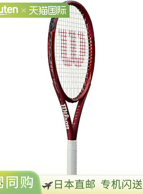 日本直邮Wilson TRIAD FIVE 网球拍（硬式）WR056611U2 仅拍框